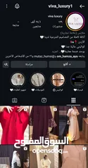  10 مدرسة لغة عربية وإنجليزية