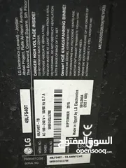  2 لاب توب شغال توشيباو شاشات مكسوره lG 46 وmagic كيرف 61مكسوره