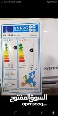  3 مكيف انفرتر موفر الطاقه  جينرال ديلوكس للببع سعر حصري 120 شامل التوصيل والتركيب