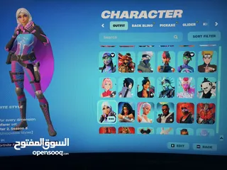  11 حساب فورت للبيع