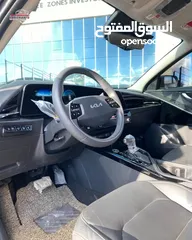  6 كيا نيرو هايبرد 2022 الشكل الجديد وارد كوري استخدام شخصي ممشى قليل جدا