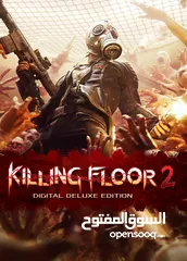  1 لعبة Killing floor 2 جديدة للبيع