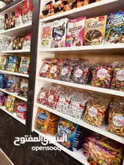  5 ديكور.  محل