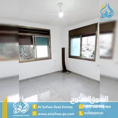  3 شقه مميزه لقطه للبيع في عين منجد