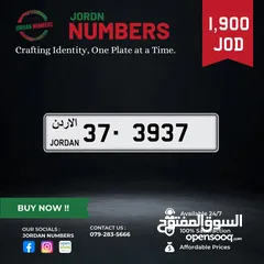  1 37 - 3937.