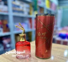  9 عطر نسائي عربي جديد . أنواع متعددة