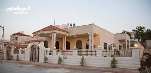  1 ڤيلا للبيع