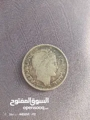  2 عملات معدنية