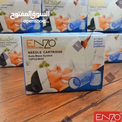  21 ادوات تجميل نسائية ماركة إيطالي عالمي نوعية ممتازة