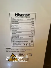  2 مكيف هايسنس متنقل حامي بارد يعمل بشكل ممتاز