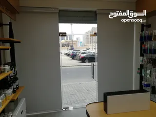  26 ستائر وبرادي