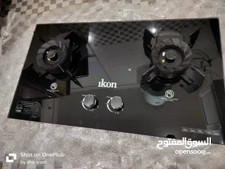  1 ikon gas Stowe