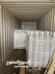 2 اكسجين  طبي . اسطوانات  .تعبئه وتبديل