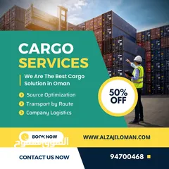  9 شحن جوي وبحري وبري Air cargo and sea shipping services