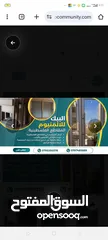  1 شبابيك وابواب واباجورات