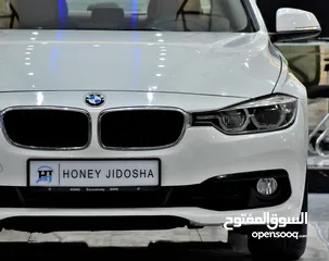  11 BMW 318i ( 2017 Model ) in White Color GCC Specs