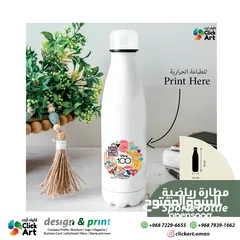  25 Graphic design, printing service, And gift items تصميم و طباعة