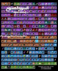  7 حساب فورت نايت نادر  والعاب ايبك كثير  شوف الصور الحساب فيه سكن xbox نادر جدا +334 سكن + طور الزومبي