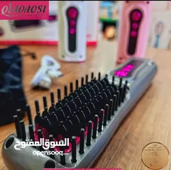  2 فرشاة الشعر الحرارية القابلة للشحن   مناسب للسفر