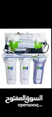  2 water purifier (vietnam)