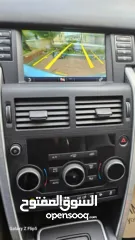  27 لاندروفر دسكفري مميز