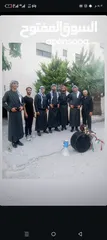  18 فرقة زفه (فرقة زفه تراث بلدنا للافراح والمناسبات) فرقة زفه اردنيه زفه فلسطينيه زفه مصريه زفات خريجين