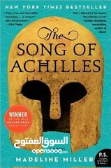  1 كتاب Song of Achilles