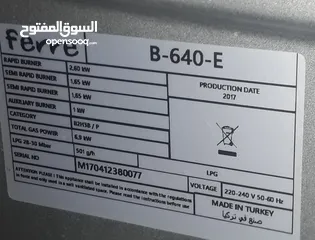  9 غاز فيري مسطح تركي ستانلس بحالة الوكالة