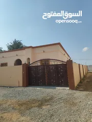  2 House for Rent in Al Huwayl Al Qadimah, Saham