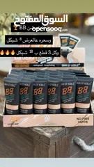  4 ميكأب مجرب وماركات مرتبة