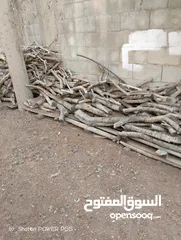  10 تشكيلة حطب للبيع