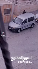  4 كادي 2014للبيع
