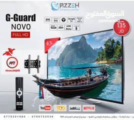  1 شاشه جيجارد G-Guard GG-43" SG novo LED   اقل سعر بالمملكه 135دينار مع اشتراك لمده سنه هديه