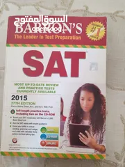  7 CHEMISTRY, PHYSICS, MATHS TEXTBOOKS FOR SAT OR CBSE PREPARATION For sale.