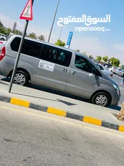  7 باص توصيل7 ركاب رحلات  استقبال من المطار جسر الشيخ حسين ،. Minivan recei