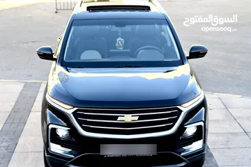  10 شفر كابتيفا 2021