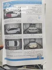  1 ماليبو 2019