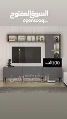  8 ميز بلازما تصميم جديد 2024توصيل كافه محافظات العراق وبسعر مناسب