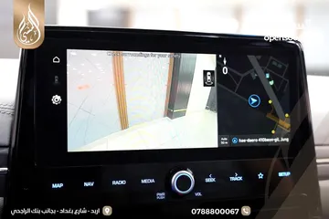  5 هيونداي ايونك Q 2020 وارد كوري فل كامل اعلى صنف مع فتحه فحص كامل بدون ملاحظات بحالة الوكاله