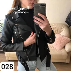  2 لمحبي الأناقة فقط. أسعارنا لا تقبل المنافسة