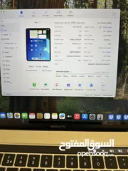  7 iPad Pro 12.9 inch الجيل الرابع وكالة