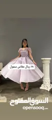  12 للبيع مجموعة فساتين