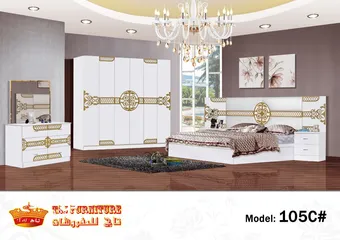  1 Swakoor Jabal furniture Saham