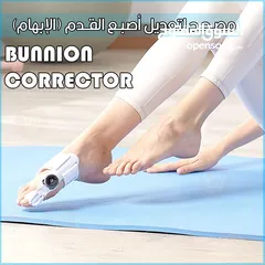  7 جهاز مصحح اصبع القدم القابل للتعديل  الجهاز الحديث بخاصية التعديل لتصحيح اعوجاج إصبع القدم الكبير