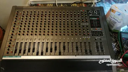  1 Sound Mixer Italy مكسر صوت ايطالي