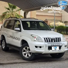  1 برادو وكاله