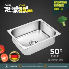  1 حوض غسيل،  Kitchen Sinks - Made in Germany