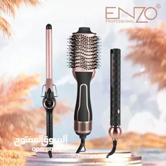  1 جهاز الشعر من Enzo