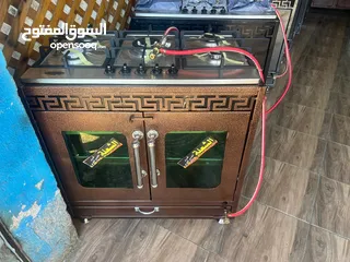  24 غاز غطس خمس عيون بمعايير أوروبية مع كفالة 3 سنين والأسعار شاملة التوصيل والتركيب والفحص لكافة المملك