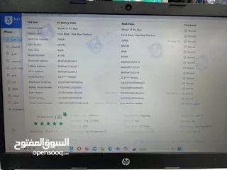  10 ايفون 15 برو ماكس 256 شرق اوسط بسعر حرق